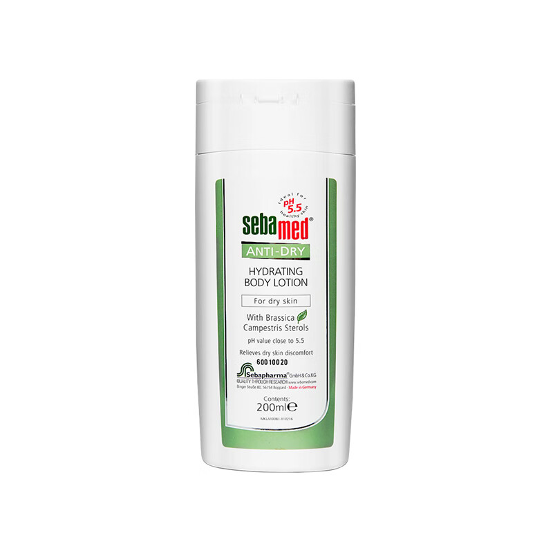 施巴 保湿滋润身体乳