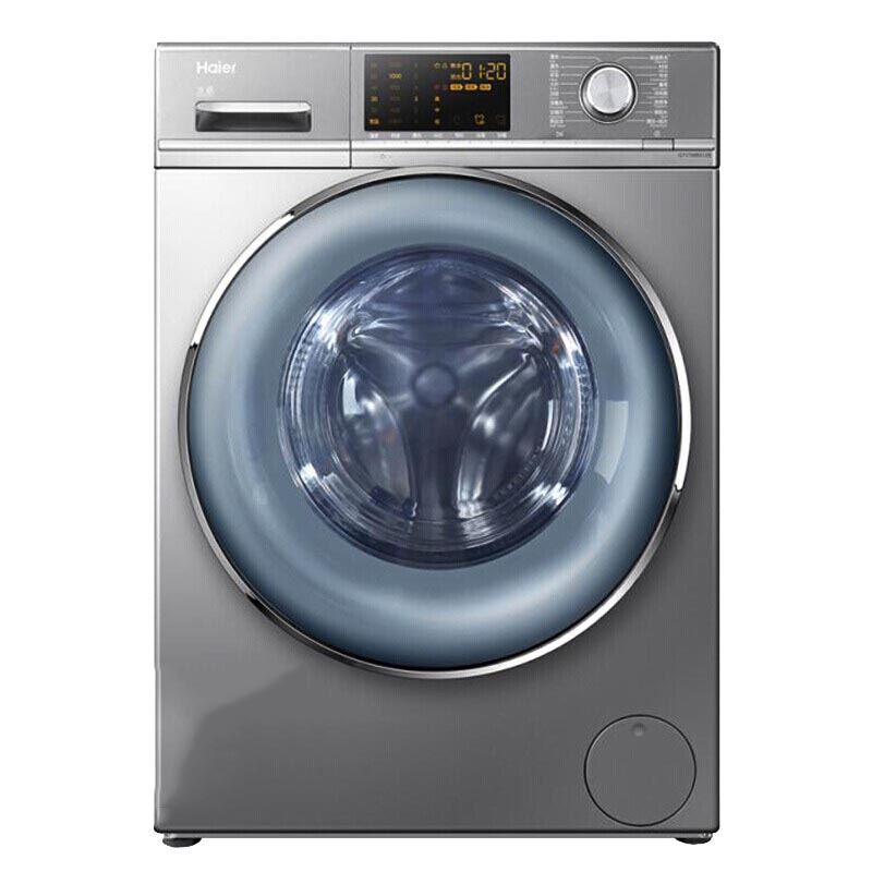 海尔超薄款单身公寓洗衣机