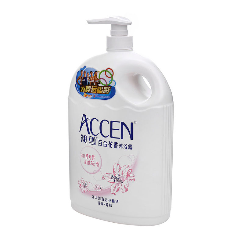澳雪 百合花香沐浴露