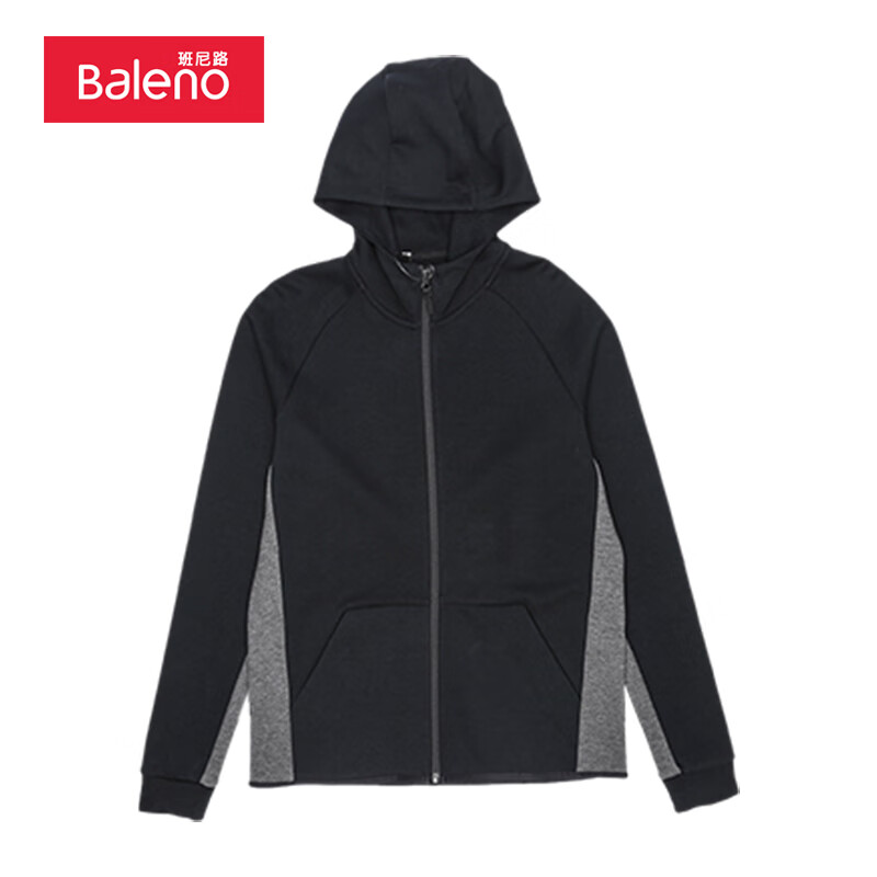 Baleno Benny road spring and autumn fashion hooded men's basic public simple color contrast leisure warm and comfortable trend coat
