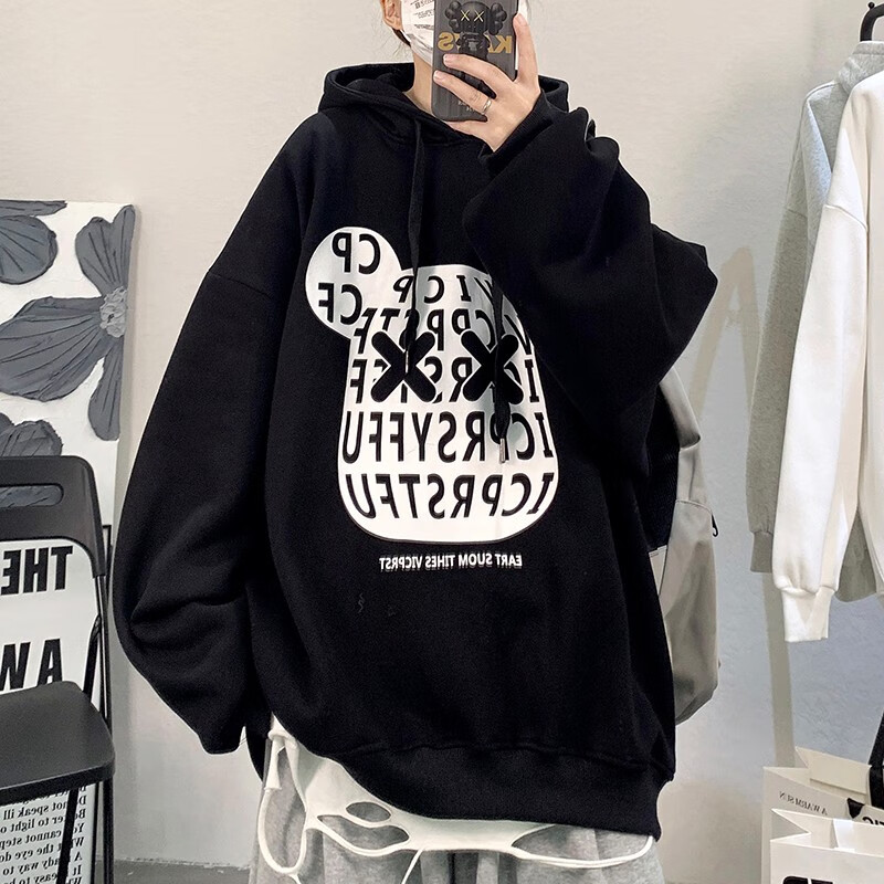 Chaojing black and white bear sweater men's Hoodie loose retro minority clothes 2022 spring new oversize men's coat national fashion Hoodie