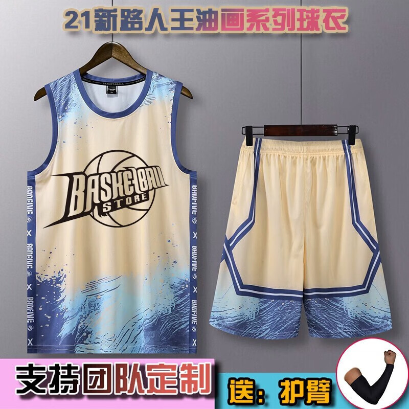 Tencent sports NBA franchise new passer-by Wang Jersey basketball suit men's customized summer basketball shirt printing match team uniform customized student uniform DIY training uniform