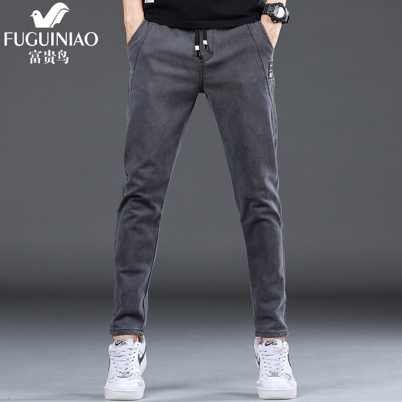 Fuguiniao cowboy pants men's Retro 2022 summer new elastic slim pants men's Korean fashion anti wrinkle casual men's pants