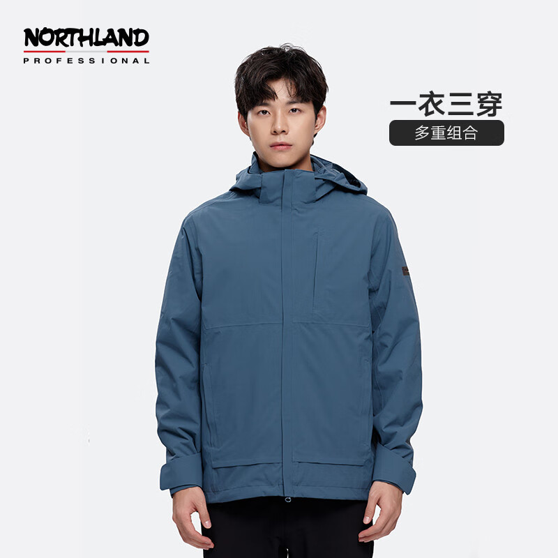 [classic style] Northland autumn and winter outdoor three in one stormsuit anti splashing, windproof, cold resistant and warm fleece liner hiking mountain climbing cold proof jacket