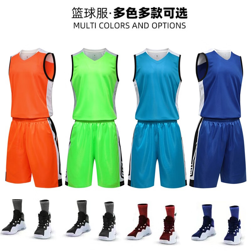 High quality basketball training vest for students