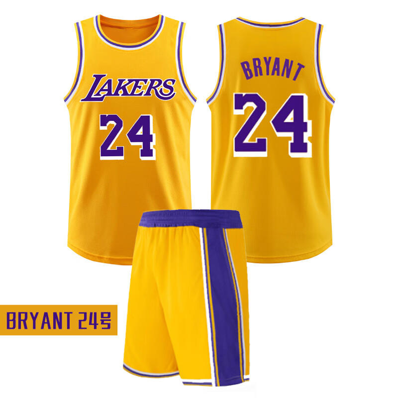 tencent · Sports NBA all star Lakers James · James 23 Jersey basketball suit 24 breathable sleeveless vest