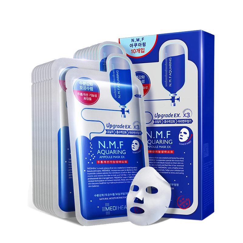 美迪惠尔 水润保湿面膜