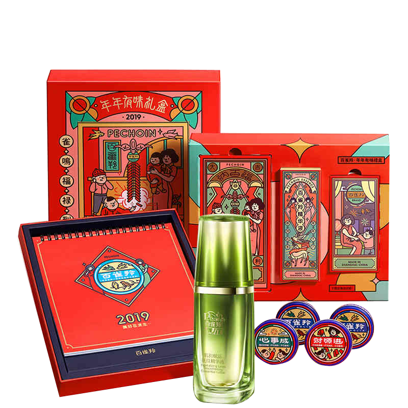 百雀羚年味礼盒