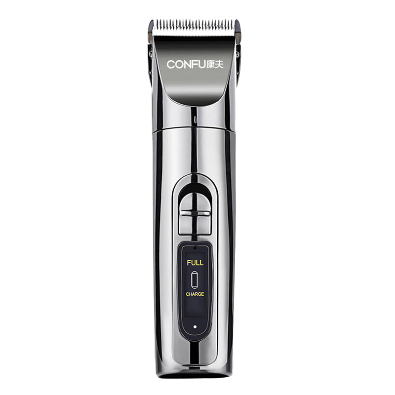 科德士 专业理发器