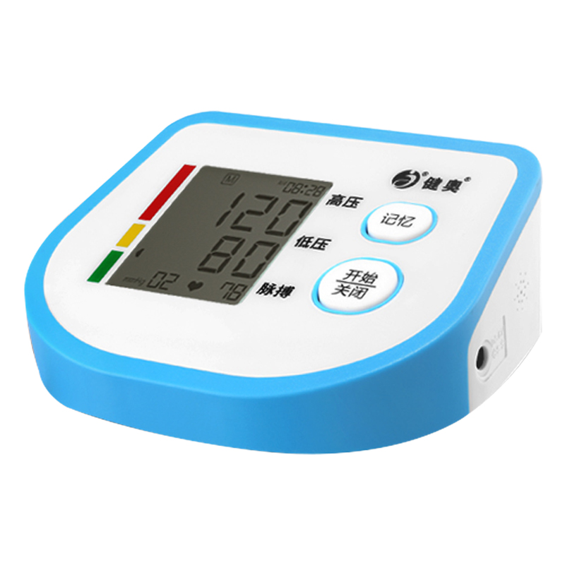 健奥 记忆功能电子血压计