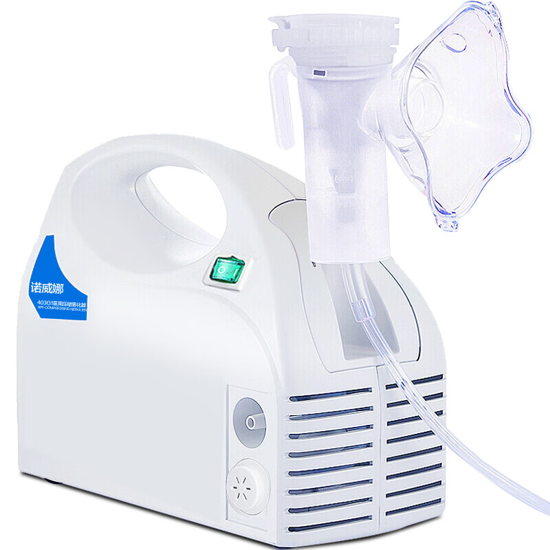 诺威娜万向转换压缩式雾化器