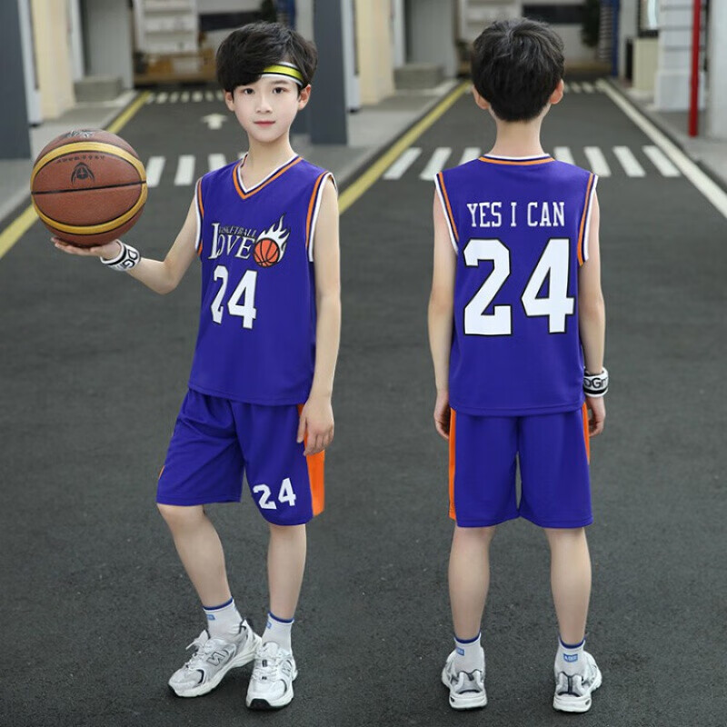 Support domestic products  Ning children's basketball suit children's basketball suit middle school children's sports suit boys' and students' team suit boys' and girls' summer quick drying Jersey