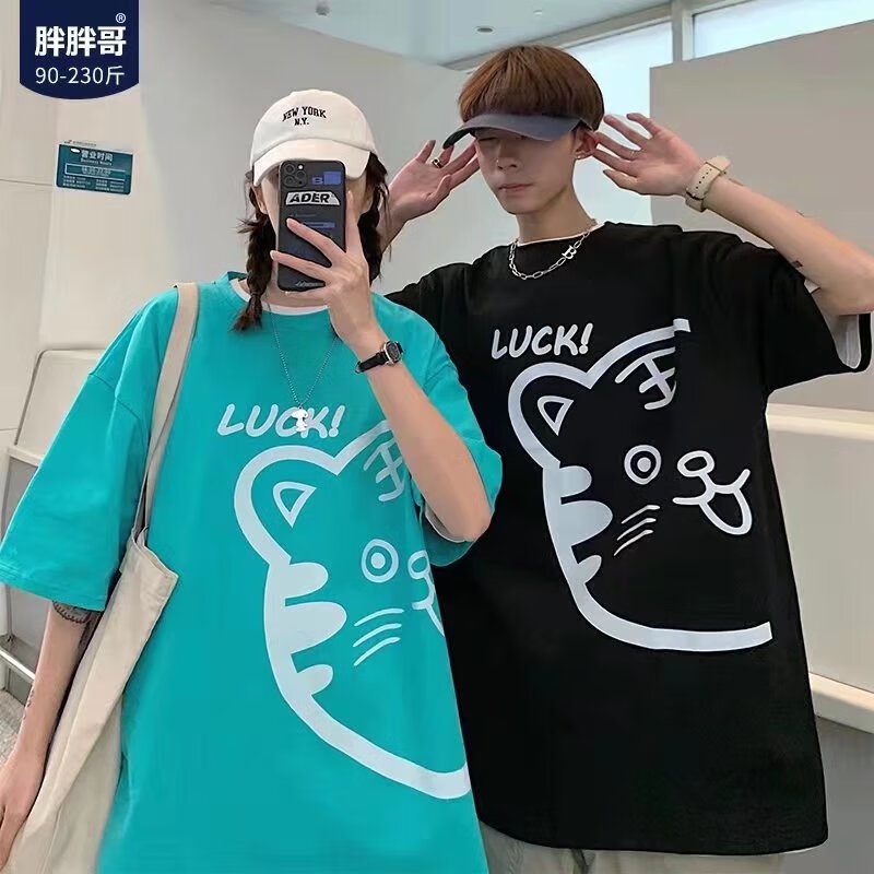 Trendy path lovers' short sleeve t-shirt men's trendy brand cartoon cat print off shoulder 5-point sleeve men's inner bottom shirt Korean fashion handsome men's Clothes Pink M