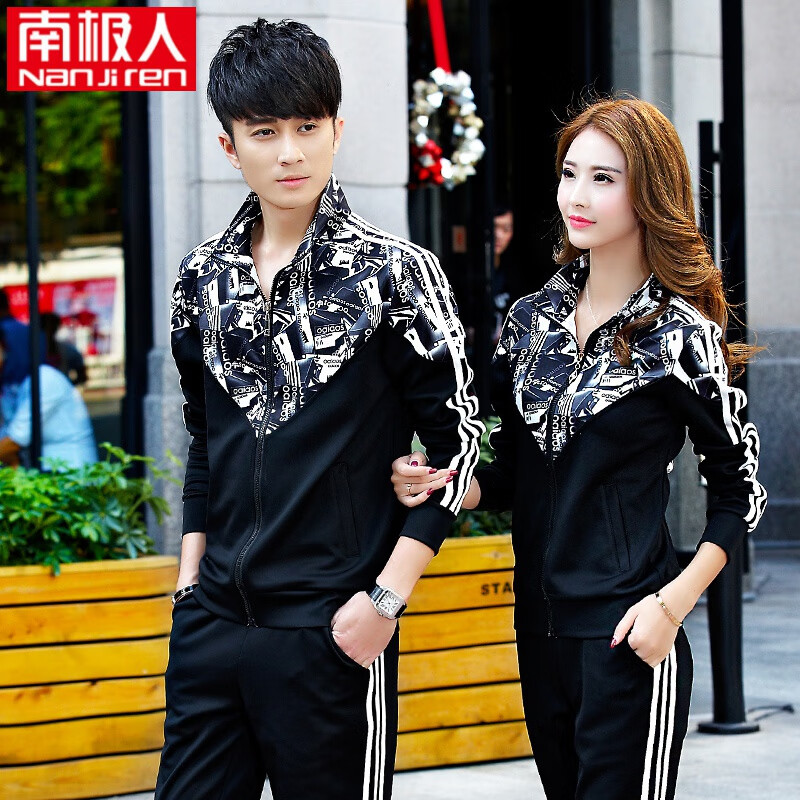Antarctica high-end men's wear couple's wear sweater spring and autumn 2022 new Korean fashion online Red casual sportswear men's suit jacket thin