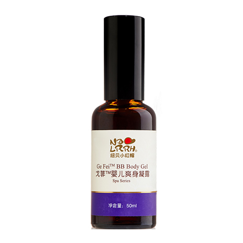 纽贝小红帽婴儿爽身露