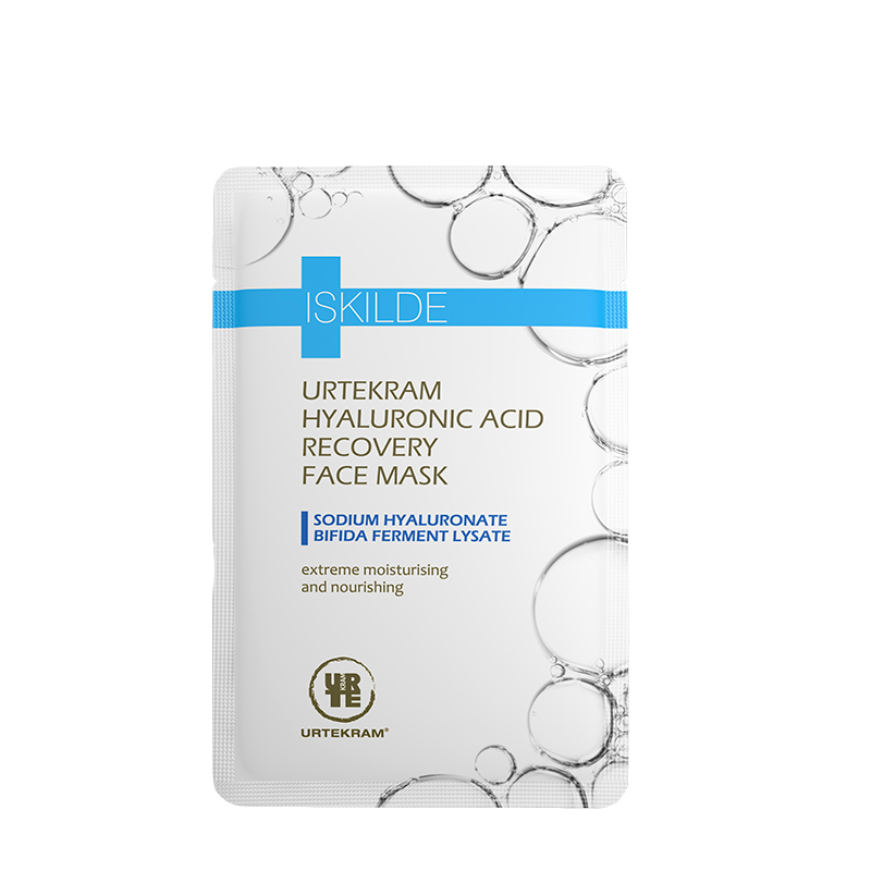 亚缇克兰 提亮肤色保湿面膜