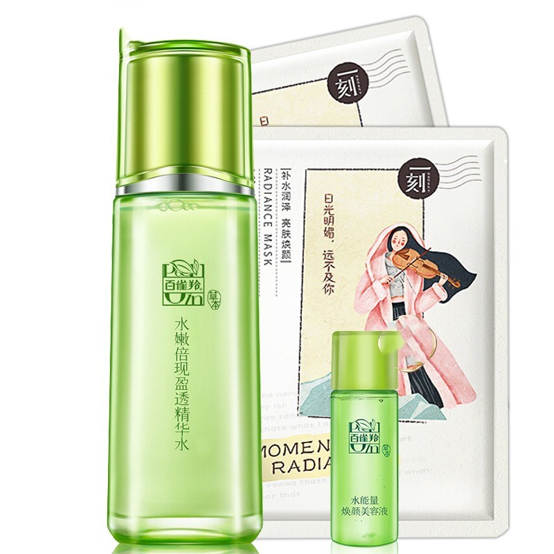 百雀羚爽肤水女