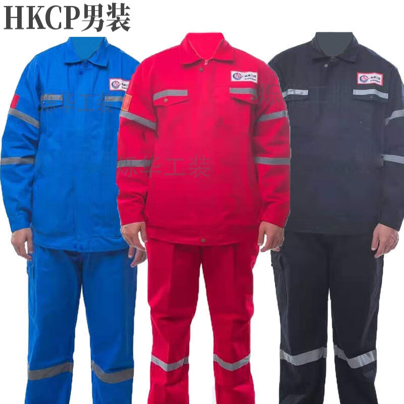 @Labor protection work clothes / welding work clothes / men's suit of CNOOC shipyard thickened anti scalding and wear-resistant work clothes