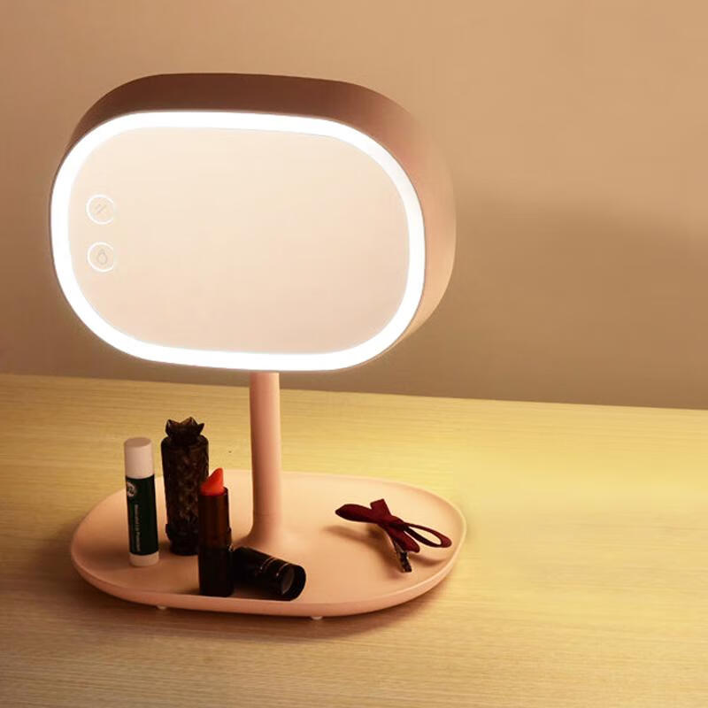 MUID 送闺蜜化妆镜台灯
