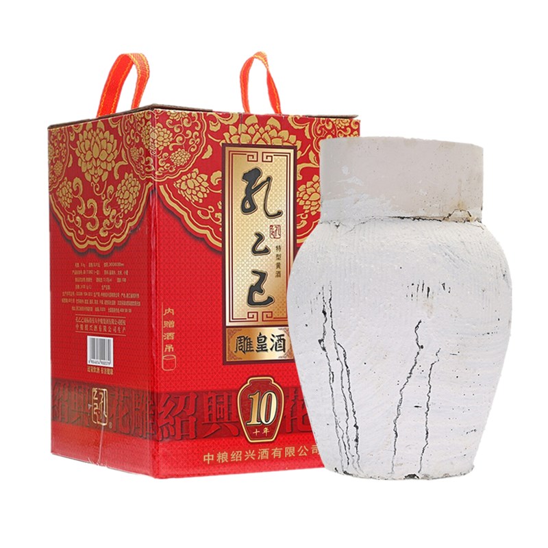 孔乙己精酿黄酒