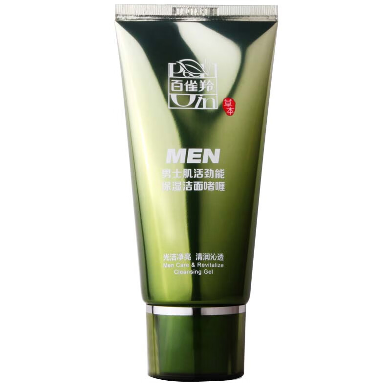 百雀羚 保湿洁面啫喱