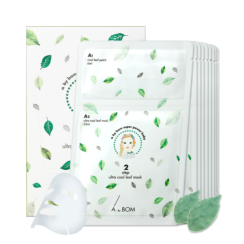 A.by Bom 保湿面膜