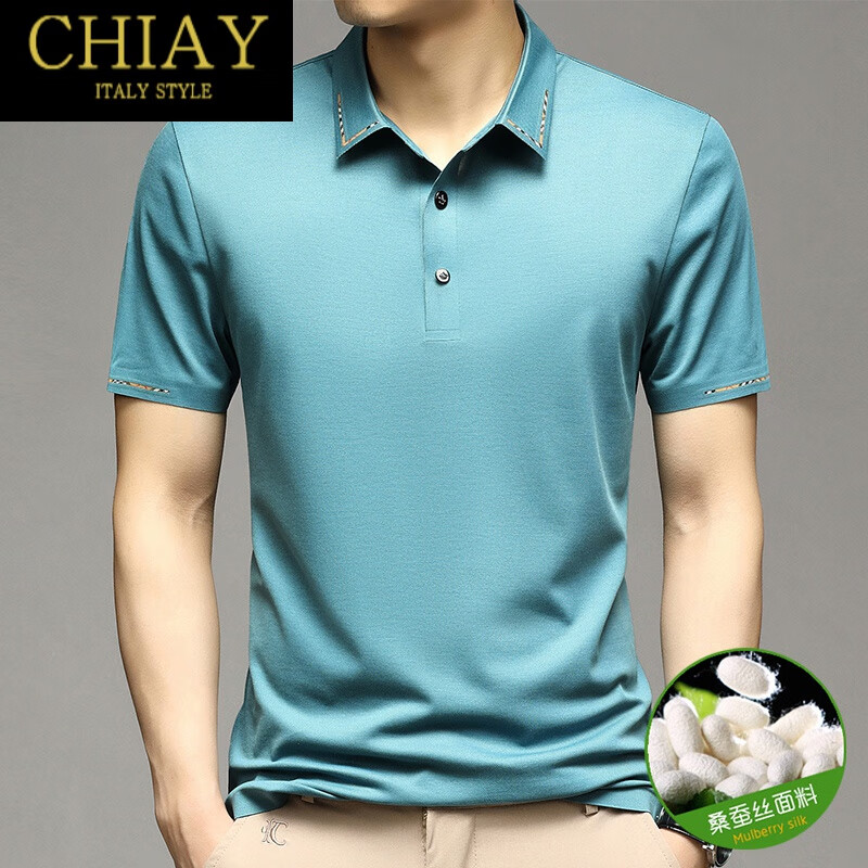 Chiay light luxury high-end brand new short sleeve men's 22 year mulberry silk short sleeve t-shirt men's Lapel summer thin middle-aged Polo summer men's wear