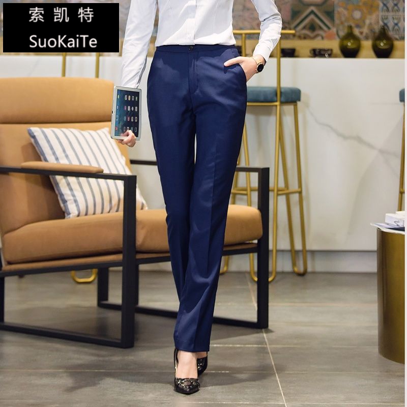 BYD clothing store sells work clothes, blue trousers, men's business suit, straight pants, suit pants