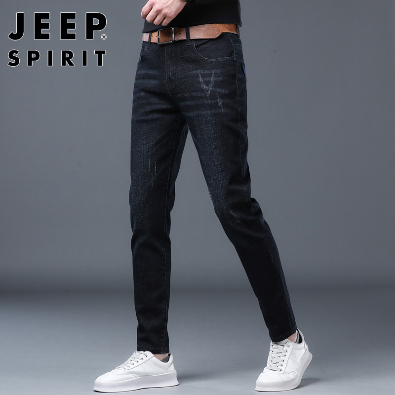 Jeep (Jeep) jeans men's trend 2021 winter Korean slim fit pants men's small leg pants casual versatile men's pants