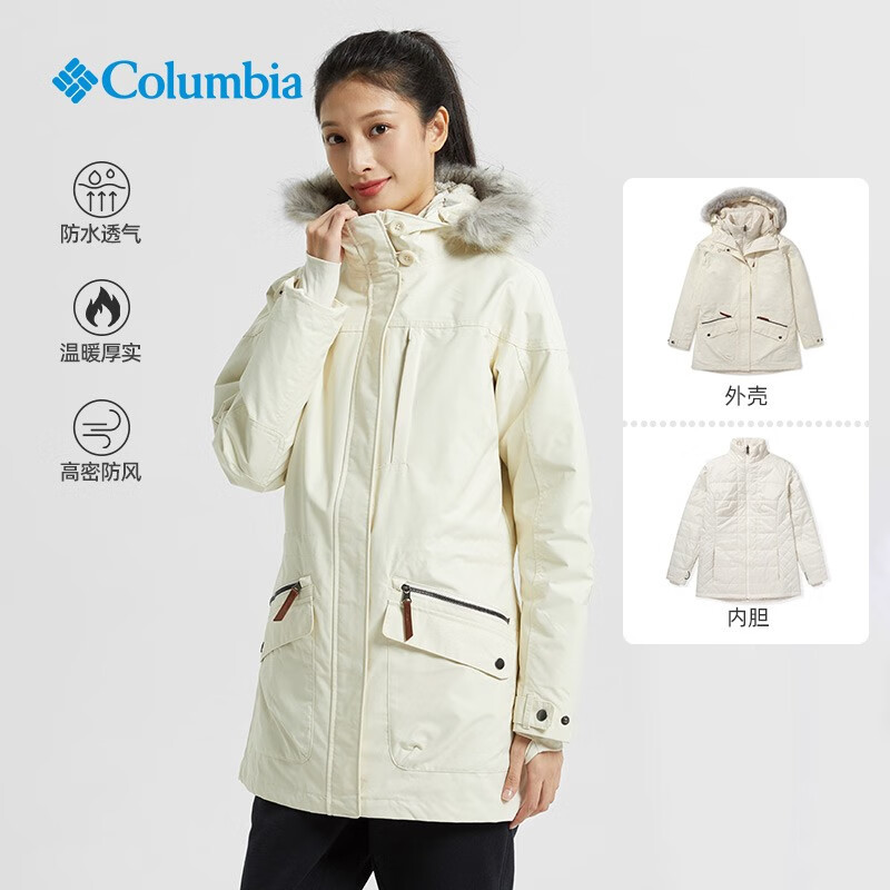 Columbia Columbia outdoor women's waterproof three in one assault jacket casual coat wr0004