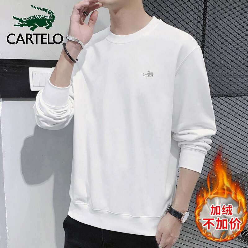 Cadillac crocodile sweater men's fashion brand 2021 autumn Korean long sleeved t-shirt men's casual Pullover men's sweater loose and versatile clothes