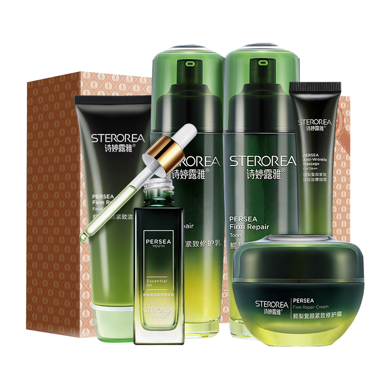 诗婷露雅 鳄梨复颜紧致礼盒