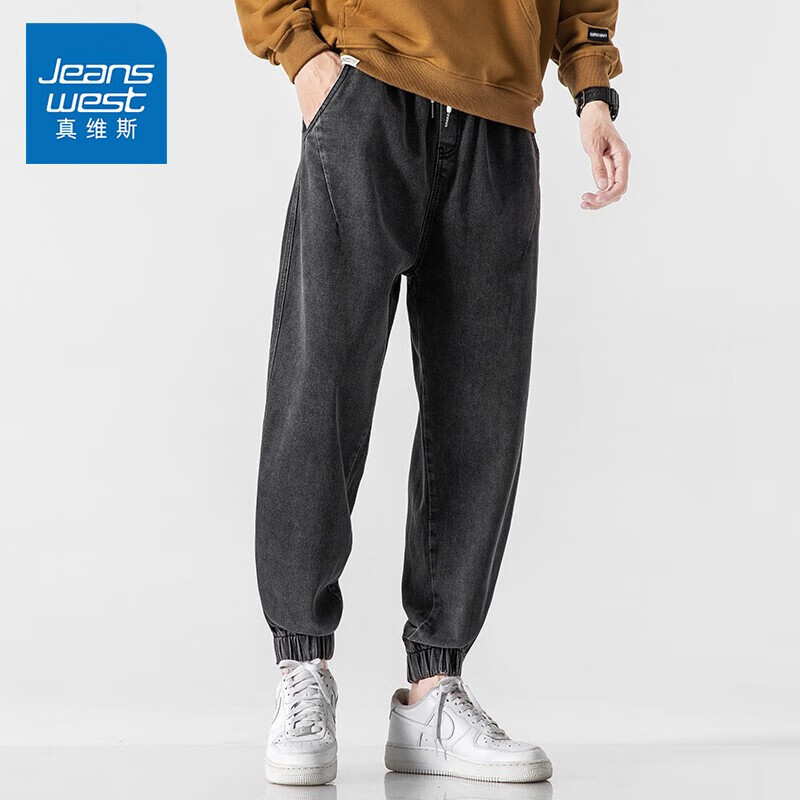 JeansWest 2021 autumn jeans men's comfortable cotton elastic loose men's pants Harlan pants men's Leggings men's js-13-181705