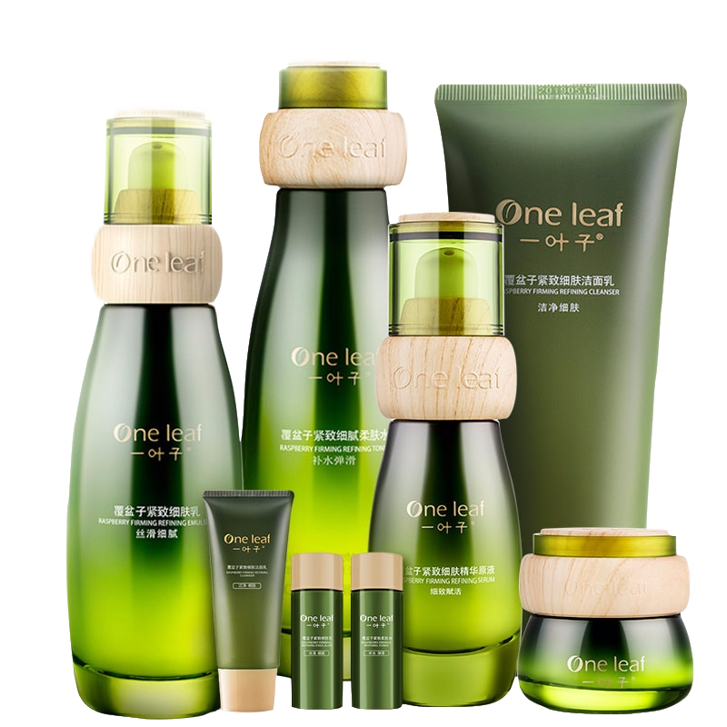 一叶子覆盆子紧致细肤套装