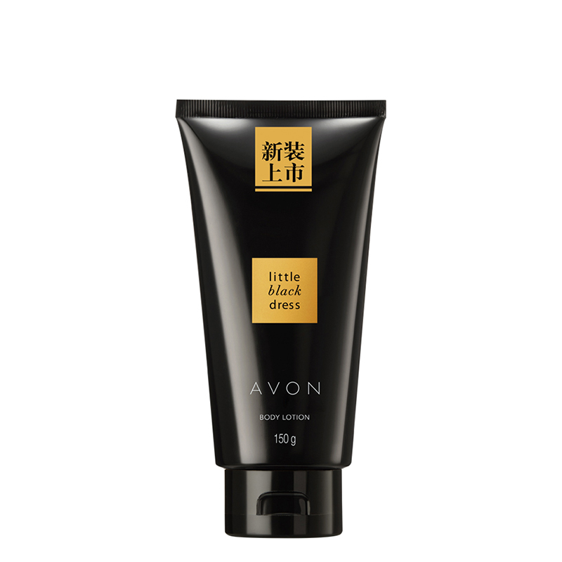 雅芳 小黑裙香体乳