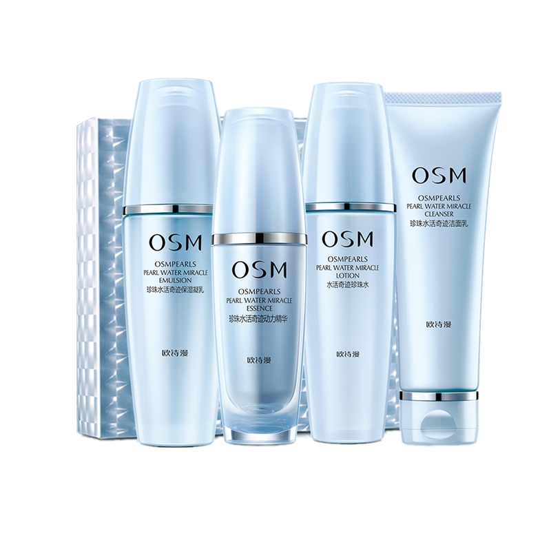 欧诗漫 水活奇迹恒润补水套装