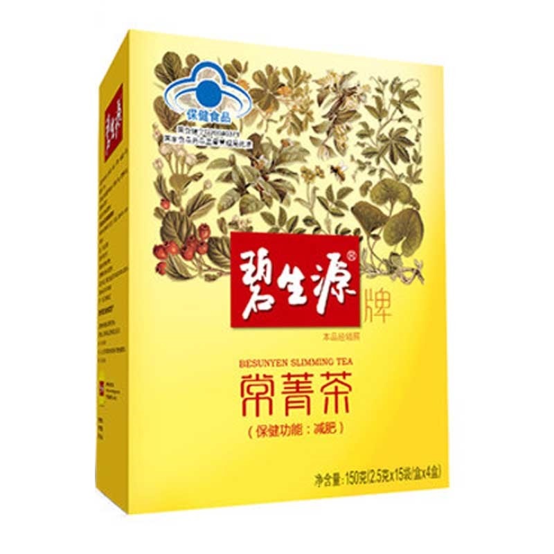 碧生源牌常菁茶