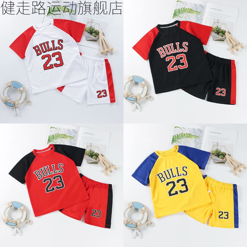 Basketball clothes men's healthy walking children's basketball clothes short sleeved sports suit primary school students' vest women's basketball training clothes boys' quick drying jerseys summer