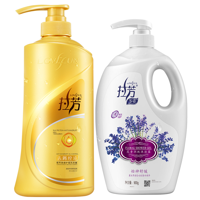 拉芳 怡神舒缓沐浴露