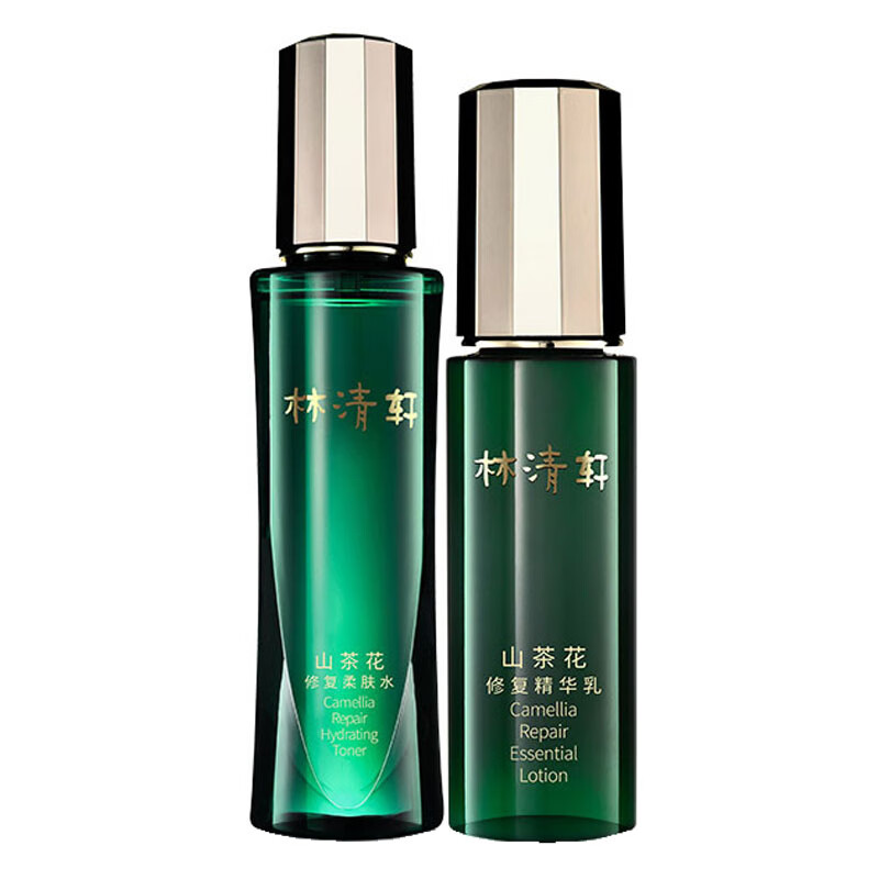 林清轩 山茶花修复乳液套装