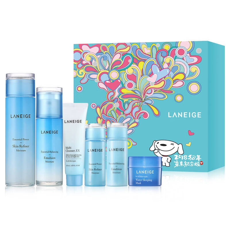 兰芝水衡透润京东定制礼盒