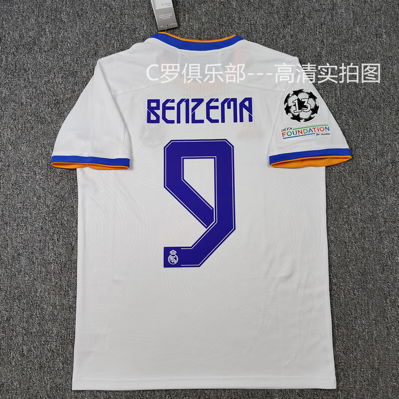 Fishing match 21-22 season Real Madrid Home Jersey No. 9 Benzema No. 7 Azar C romodric Soccer Jersey men's and women's