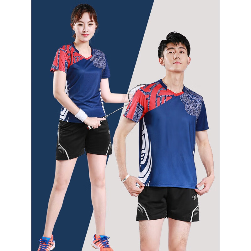 Support domestic new badminton clothes, men's fast drying sports suit, women's fashion, breathable custom short sleeved table tennis shirt in summer