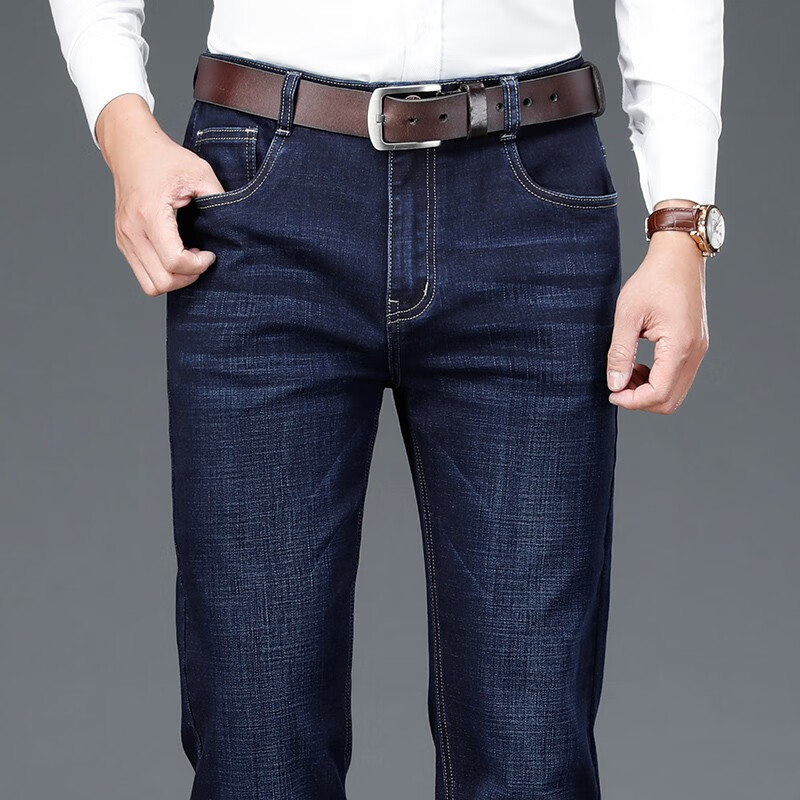 Playboy jeans men's new men's jeans season new business casual loose straight men's pants versatile elastic pants