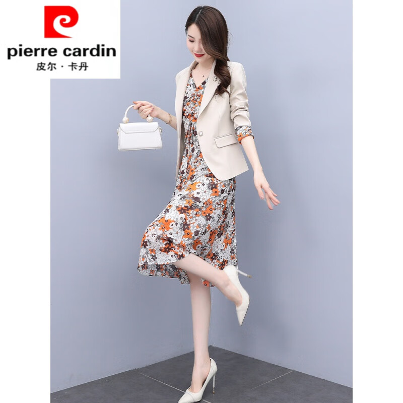 Pierre Cardin official high-end brand women's dress small suit two-piece women's new style in spring and autumn 2022, foreign style, thin broken flower skirt suit, knitting