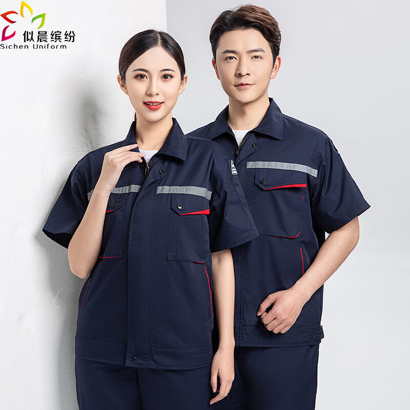 Like morning colorful anti-static work clothes short sleeve suit men's gas station petroleum and petrochemical summer wear-resistant reflective strip embroidered labor protection clothes custom logo