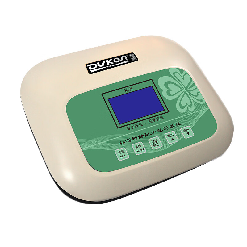 渡康吞咽功能障碍理疗仪