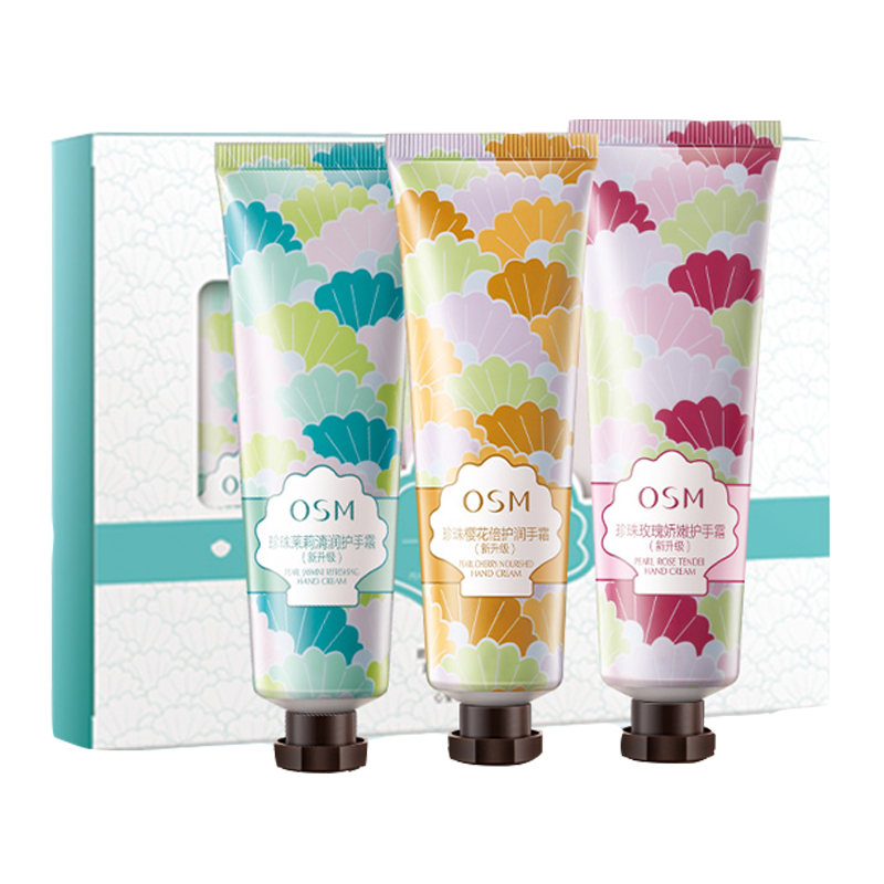 欧诗漫 珍珠手护掌心生花礼盒