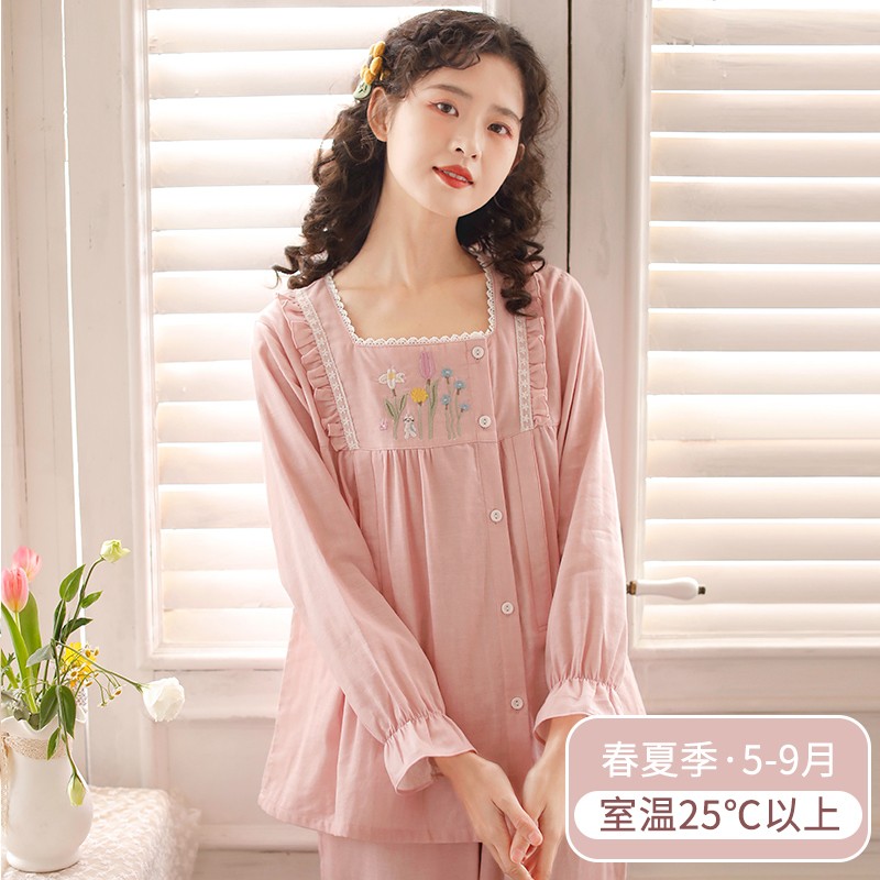 [JD express] Fuduo 2022 spring and summer new tulip cotton gauze maternity clothes postpartum pregnant women's pajamas parturient women's waiting for delivery nursing home clothes set