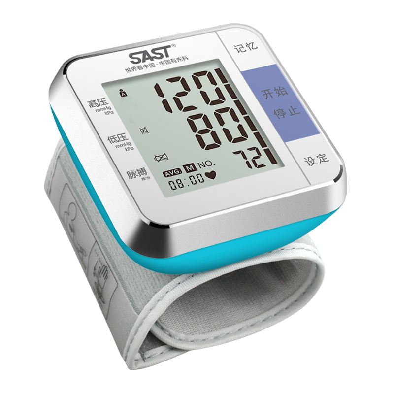 SAST 一键测量电子血压计
